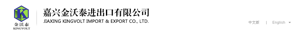 Yancheng Junjian Chemical Co., Ltd.