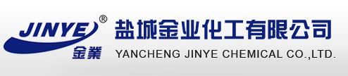 鹽城市君健化工有限公司